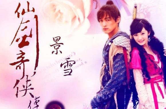 王思聪曾向杨幂公开表白,现女神已经离婚,王