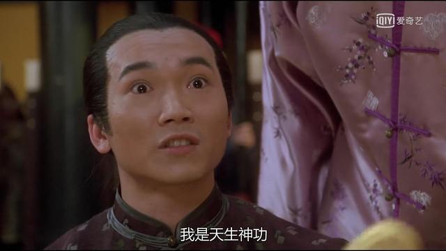 常威啊常威,你还说你不会武功?