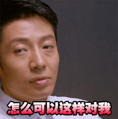 400_403gif 动态图 动图
