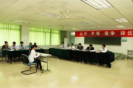 事业单位面试男士着装要求