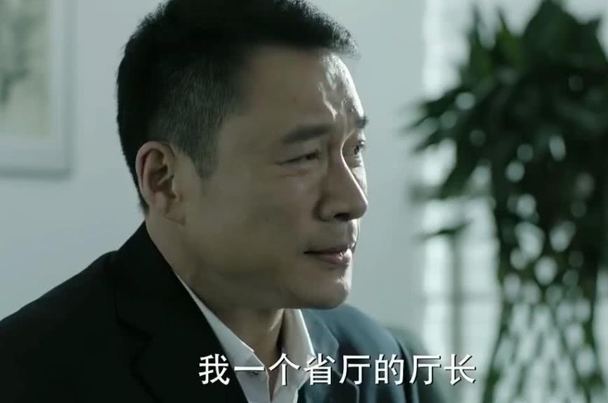 副部级退休年龄