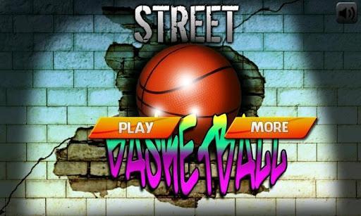 街头篮球 Street Basketball截图1