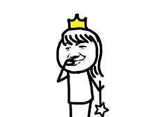 斗图表情包很多人都是我可爱,毕竟我是个小仙女