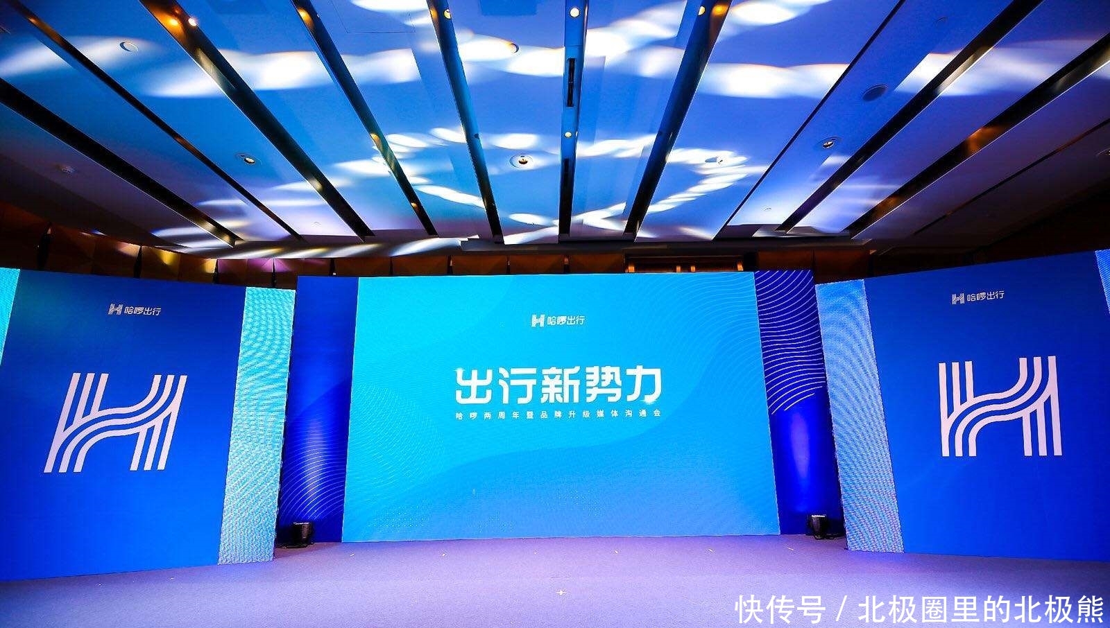 滴滴顺风车回归无望,马云抢先出手,新平台已经