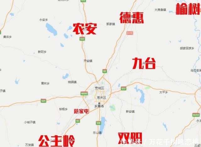 长春2020gdp算公主岭了吗_地级市 地级市最新消息,新闻,图片,视频 聚合阅读 新浪网