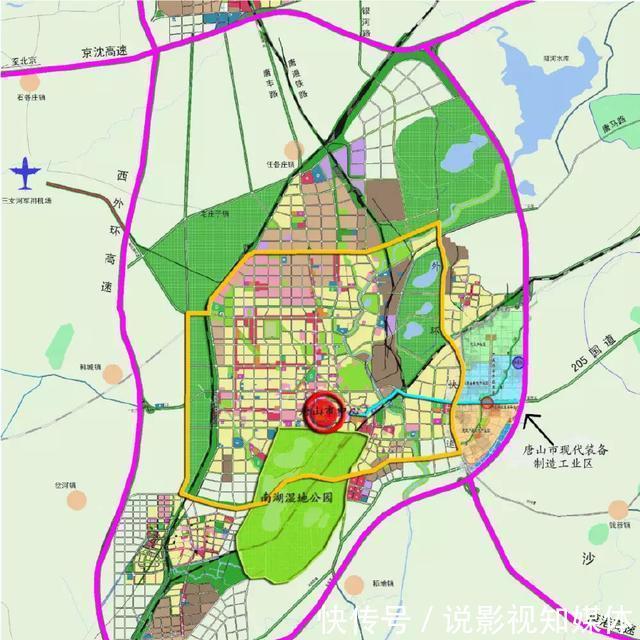 唐山市开平区总规划,区域位置、土地规划、规
