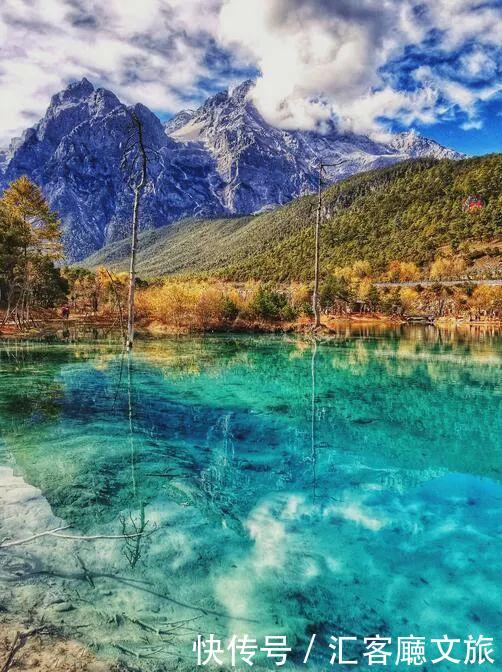 嗨,那个赶路人,这里是丽江