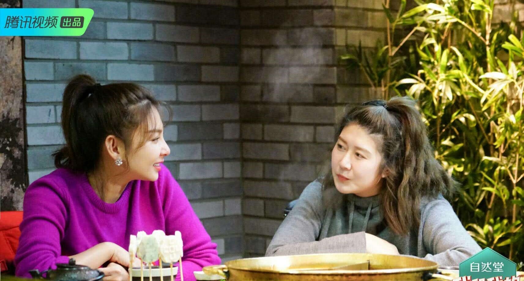 《我和我的经纪人》惊喜来袭 白宇、张雨绮与