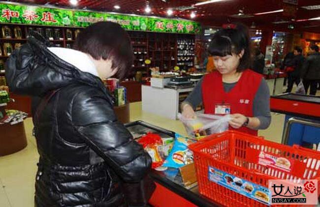 ��ͼ����Ů����Ա�������ɱ �ⳡ���������������Ϊ�ܺ���