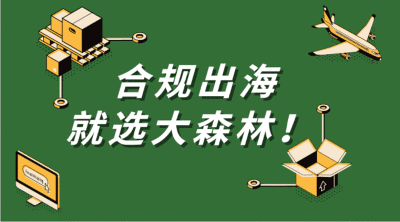 北京集装箱司机招聘信息最新(北京集装箱司机招聘信息) 钢结构钢结构停车场施工 第2张 北京集装箱司机招聘信息最新(北京集装箱司机招聘信息) 钢结构钢结构停车场施工 第2张