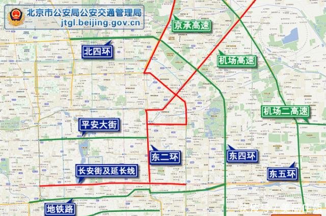 北京明日交通预报东二环等将交通管制,市民可