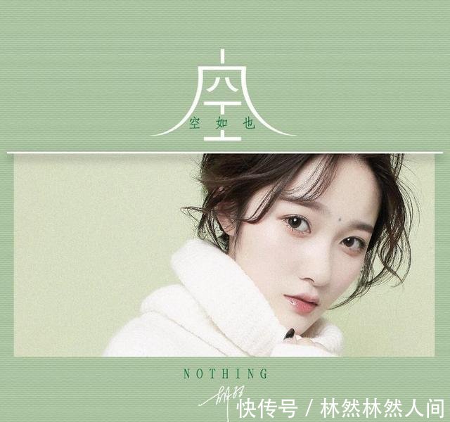 2018最火单曲出炉,酷狗播放量23亿全网超50亿