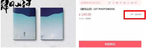 你可以不喜欢他，但也请别这么伤害他