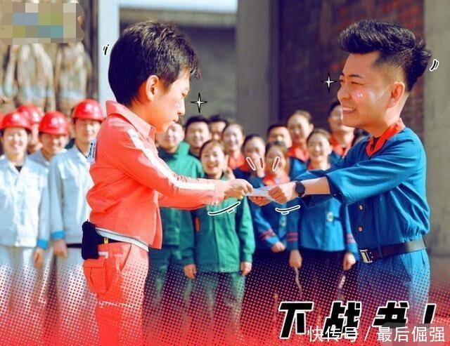 跑男成员面对狂风都变丑,杨颖头发飞进嘴,陈赫