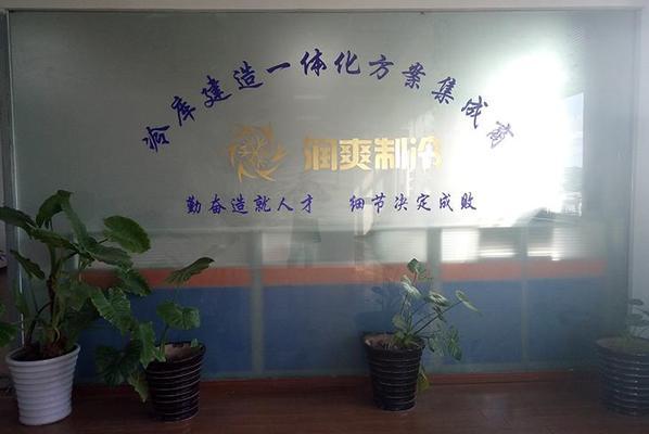 北京医院扩建工程项目招标（北京医院扩建工程项目招标公告）