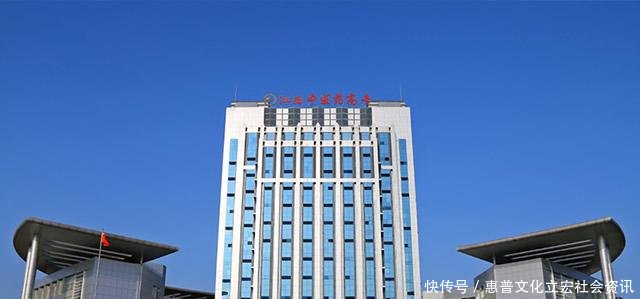 江西的专科学校排名_江西医学高等专科学校