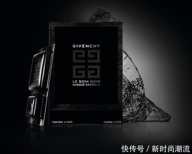 纪梵希珍萃黑金蕾丝面膜携手蒋欣华丽回归