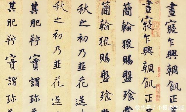 个人总结怎么写