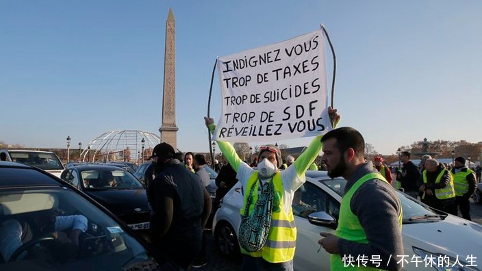 法国再掀黄背心运动,3万人巴黎抗议加油价,2