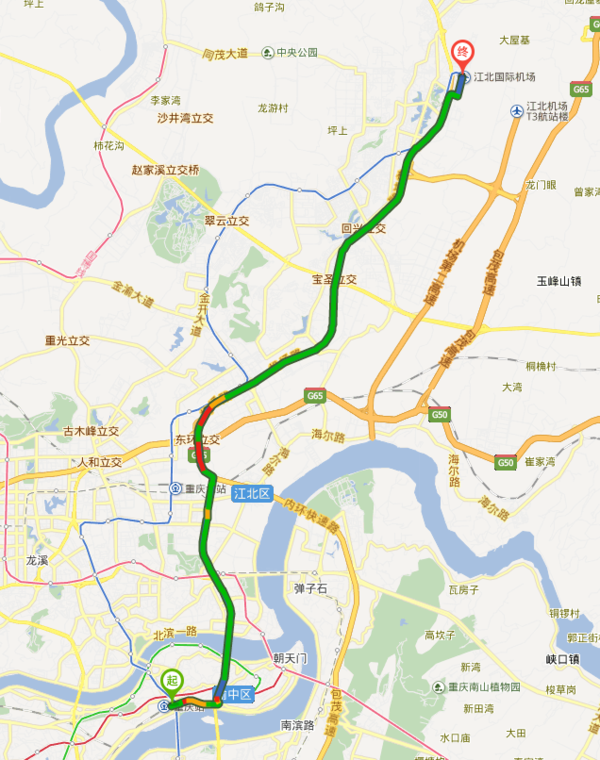 重庆北和重庆站哪个离江北机场近?_360问答