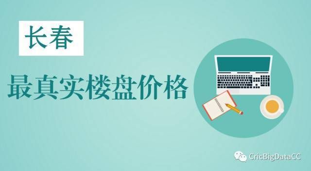 2018年第一季度，你想看的数据都在这里