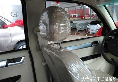 长安神骐毛病多