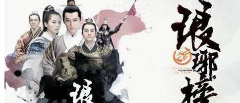 广电局发布影视审查新标准,反三俗禁污点艺人