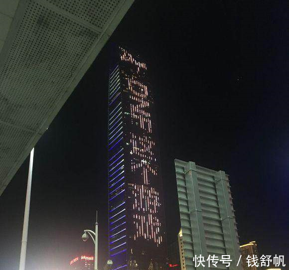 DNF十周年宣传语齐齐亮相热点城市,共同期待