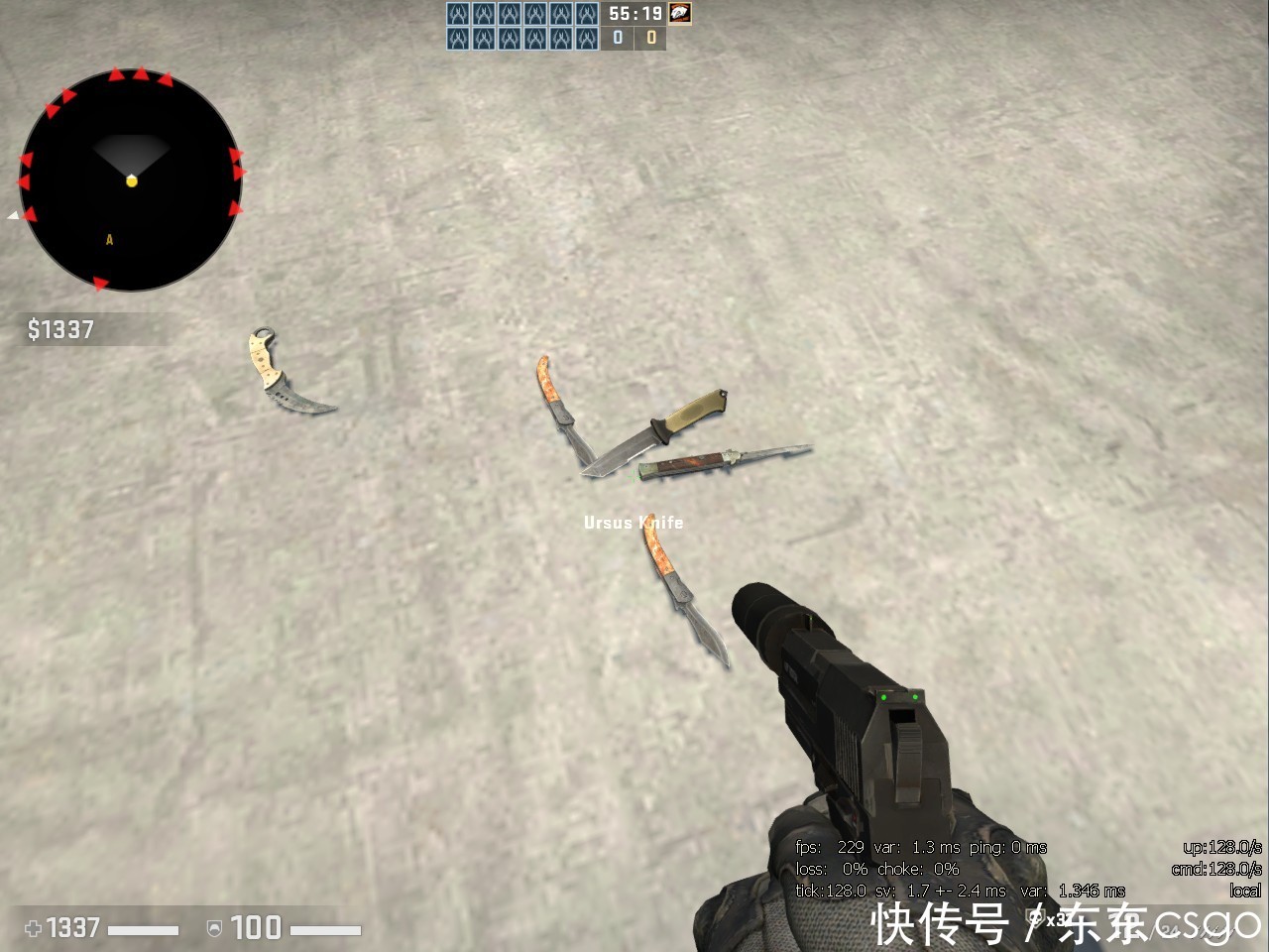 没钱买刀?不花钱简单视频让你立即v视频csgo新勃吻方法子图片