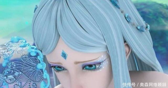 《叶罗丽第6季》冰公主的魔法咒语,你能在5秒