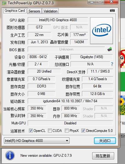 影驰gtx750黑将好还是ati radeon r7 200 series(2gb