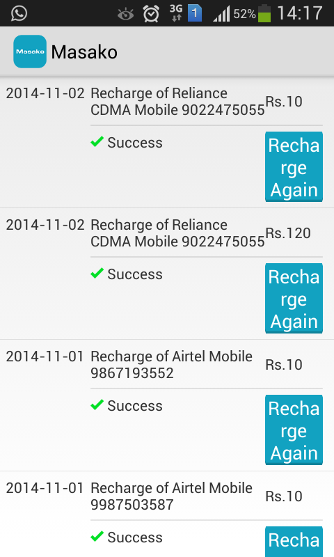 Mobile Recharge 2.5% Discount截图5