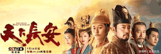 跟杨紫分手后, 秦俊杰热度大跌 新拍的电视剧再