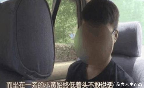 21岁大学生多次贷款买装备, 背债25万!