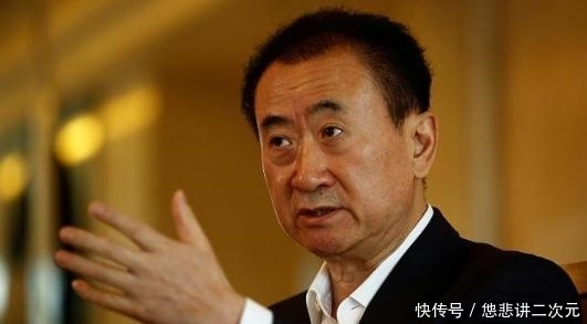 股权投资协议书