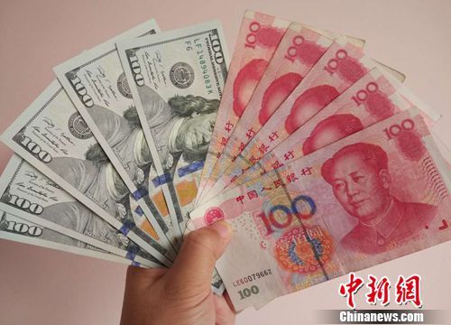 官方回应热点:雄安新区怎么建?哪些央企会迁入? - 天地人 - 天地人和 官方回应热点:雄安新区怎么建?哪些央企会迁入? - 天地人 - 天地人和