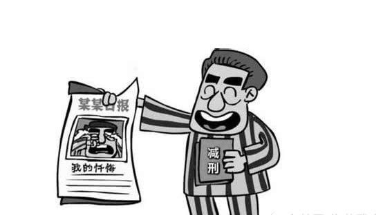 死缓是什么意思