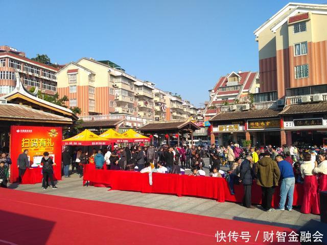 公益福彩三十年福建福彩文化巡演活动走进漳