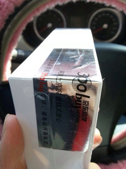 一元云购是真的可以抽中大奖吗?_360问答