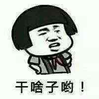 只有1%的四川人才知道这些关于四川的冷知识,你知道吗?