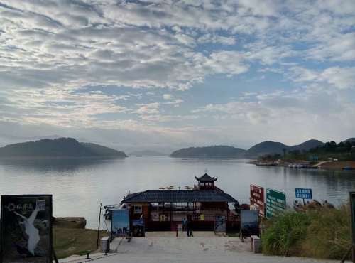 郴州有什么好玩的地方吗?_360问答