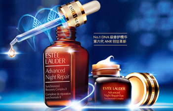 雅诗兰黛小棕瓶使用方法详解