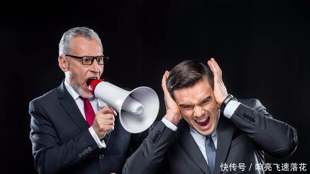 职场管理技巧遇到一些不服管的员工,该怎么办