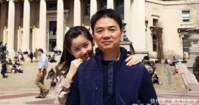 刘强东性侵案新进展:3.4亿和解?奶茶1亿卖婚房