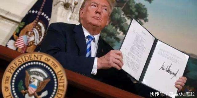 为伊朗提供资金