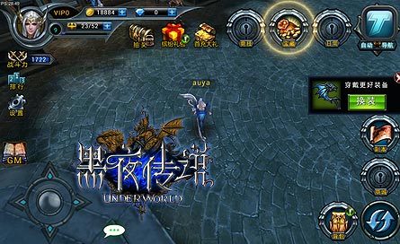 碾压boss团顺利上位 《黑夜传说》宝藏新玩法