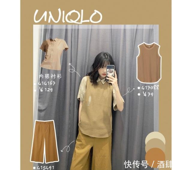 日系穿搭,素色气质随意搭,穿都高中不俗在哪里梧州衣服图片