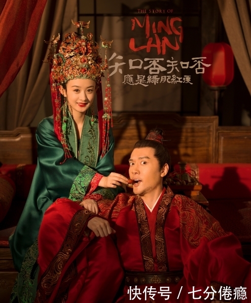 知否知否来帮你送走2018迎来2019,加油2019!