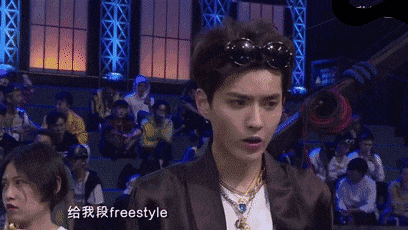 freestyle 表情包