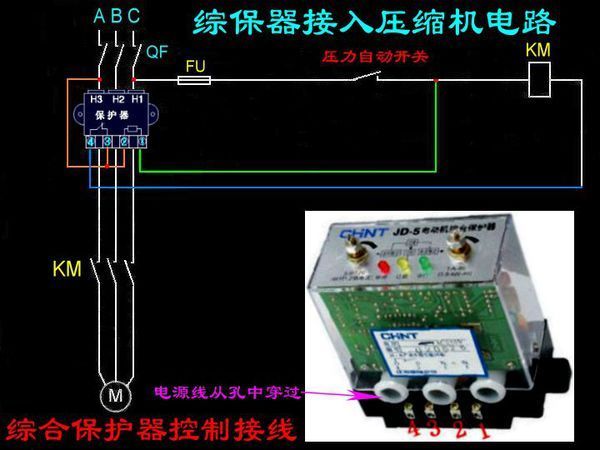 正泰的CJX2-4011交流接触器 怎么接线?(图2) 正泰的CJX2-4011交流接触器 怎么接线?(图4) 正泰的CJX2-4011交流接触器 怎么接线?(图6) 正泰的CJX2-4011交流接触器 怎么接线?(图8) 正泰的CJX2-4011交流接触器 怎么接线?(图10) 正泰的CJX2-4011交流接触器 怎么接线?(图12) 为了解决用户可能碰到关于"正泰的CJX2-4011交流接触器 怎么接线?"相关的问题,突袭网经过收集整理为用户提供相关的解决办法,请注意,解决办法仅供参考